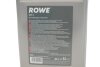 Гальмівна рідина HIGHTEC DOT 4 (5 L) ROWE 25109-0050-99 (фото 2)