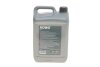 Гальмівна рідина HIGHTEC DOT 4 (5 L) ROWE 25109-0050-99 (фото 3)