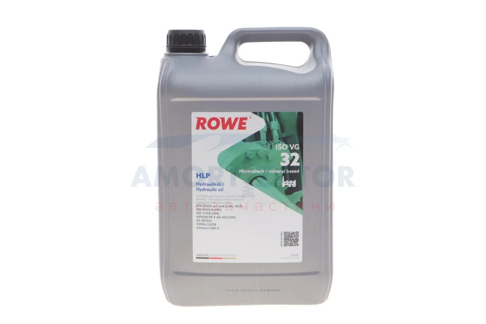 Рідина гідравлічна HIGHTEC HLP 32 (5 L) ROWE 30005005099 (фото 1)