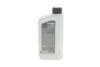 Рідина гідравлічна HIGHTEC LHM-PLUS (1 L) ROWE 30501001099 (фото 3)