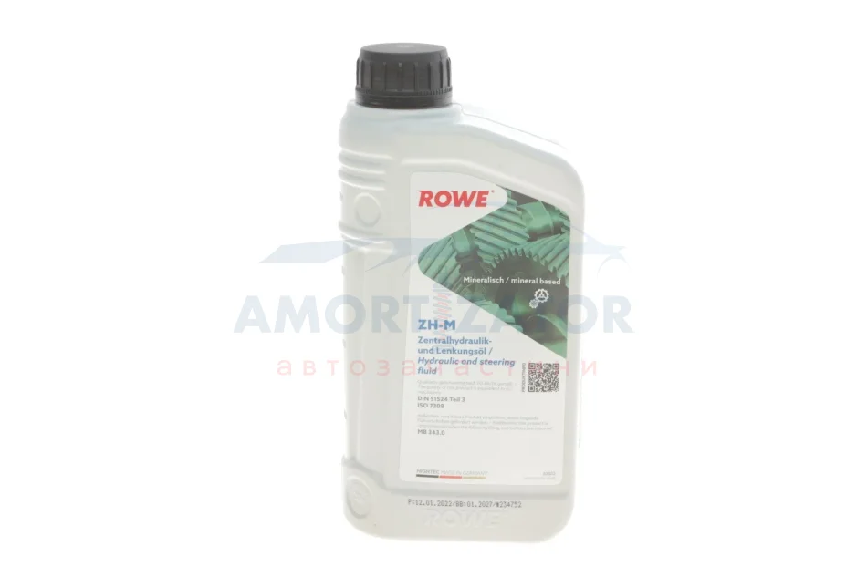 Рідина гідравлічна HIGHTEC ZH-M (1 L) ROWE 30502001099 (фото 1)
