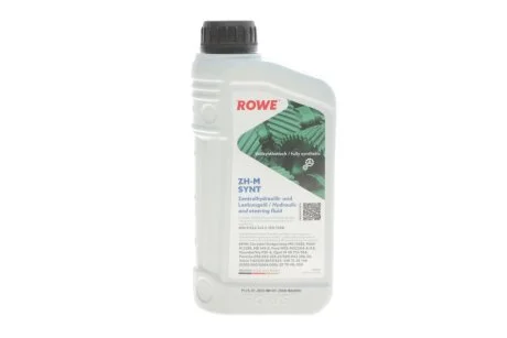 Рідина гідравлічна HIGHTEC ZHM-SYNT (1 L) ROWE 30509001099