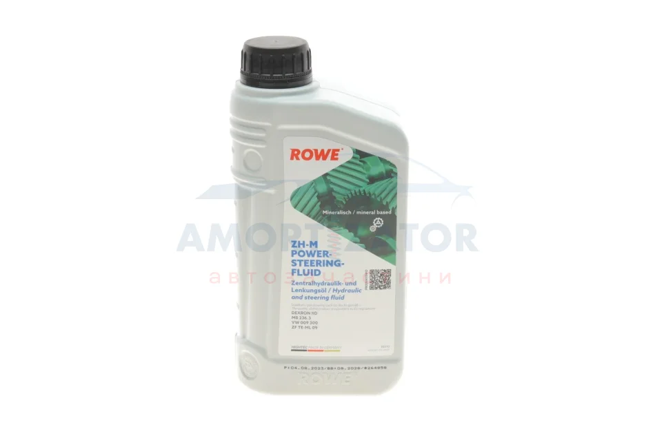 Рідина гідравлічна HIGHTEC ZH-M POWER-STEERING-FLUID (1 L) ROWE 30510001099 (фото 1)