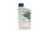 Рідина гідравлічна HIGHTEC ZH-M POWER-STEERING-FLUID (1 L) ROWE 30510001099 (фото 1)