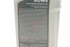 Рідина гідравлічна HIGHTEC ZH-M POWER-STEERING-FLUID (1 L) ROWE 30510-0010-99 (фото 2)