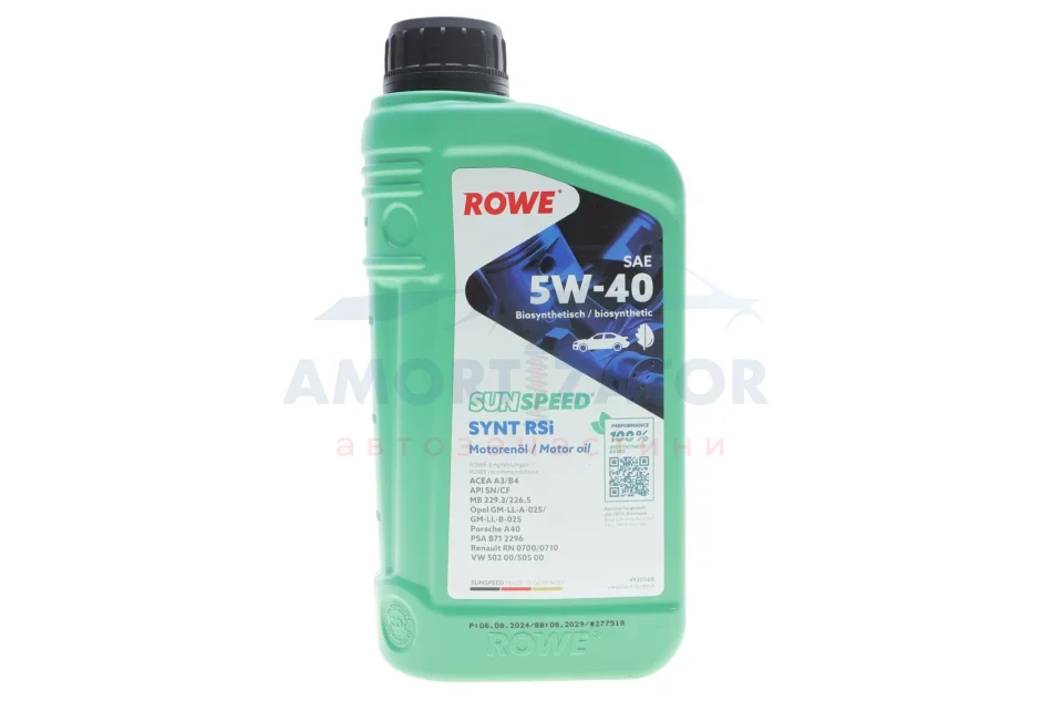 Олива моторна SUNSPEED SYNT RSi SAE 5W-40 (1 L) ROWE 4920068001099 (фото 1)