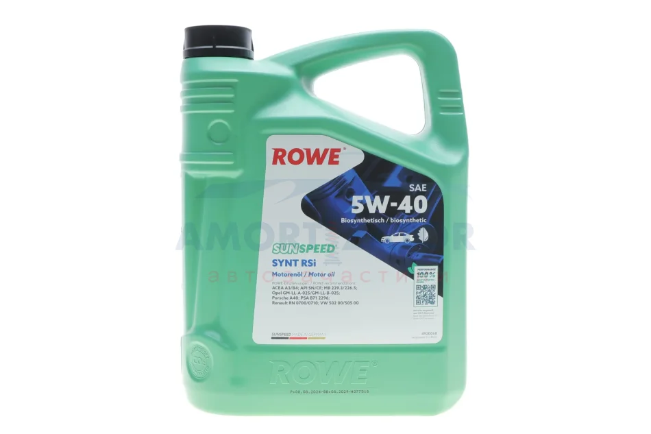 Олива моторна SUNSPEED SYNT RSi SAE 5W-40 (5 L) ROWE 4920068005099 (фото 1)