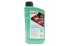 Олива моторна SUNSPEED SYNT RS C5 SAE 0W-20 (1 L) ROWE 4920379001099 (фото 1)
