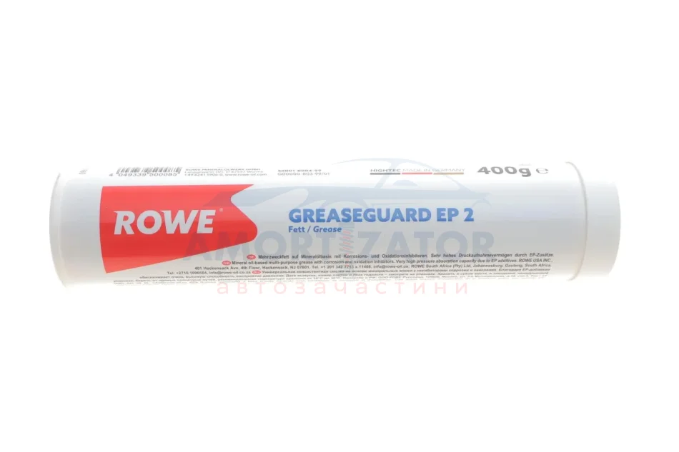 Змазка універсальна HIGHTEC GREASEGUARD EP 2 (0,4 L) ROWE 50001000499 (фото 1)
