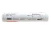 Змазка універсальна HIGHTEC GREASEGUARD EP 2 (0,4 L) ROWE 50001000499 (фото 2)