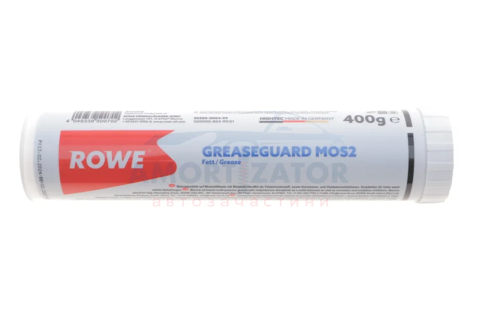 Змазка універсальна HIGHTEC GREASEGUARD MoS2 (0,4 L) ROWE 50300000499 (фото 1)