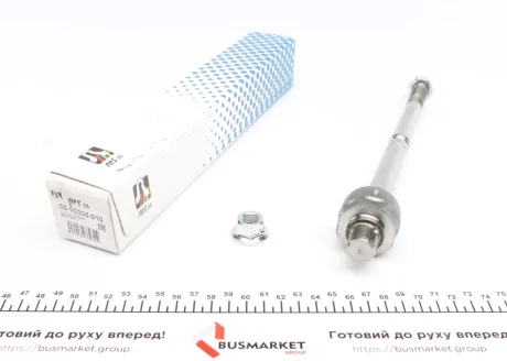Тяга керма 92-90398-010 RTS 9290398010