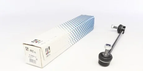 Тяга стабілізатора 97-08651-2 RTS 97086512