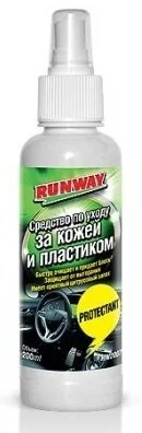 0.2л PROTECTANT засіб по догляду за шкірою, пластмасою, вінілом і гумою RUNWAY RW2007 (фото 1)