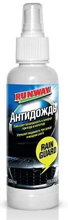 0.2л RAIN GUARD "Антидощ" Засіб для відштовхування води RUNWAY RW2008 (фото 1)