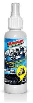 0.2л FOG GUARD антизапотівач стекол RUNWAY RW2009