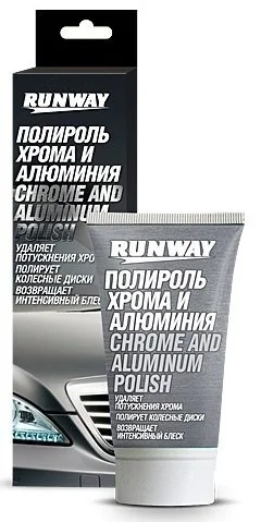 0.05л поліроль для хрому і алюмінію RUNWAY RW2546 (фото 1)