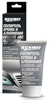 0.05л поліроль для хрому і алюмінію RUNWAY RW2546