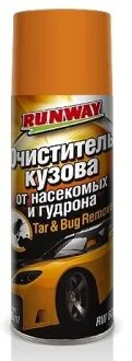 0.45л очищувач кузова от бітуму і слідів комах (270 грам аероз) RUNWAY RW6089