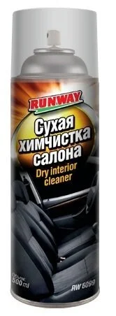 0.5л хімчистка салону суха (аероз) RUNWAY RW6099 (фото 1)