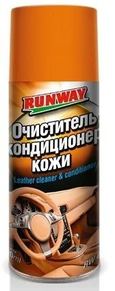 0.4л очищувач кондиціонер для шкіри (аерозоль) RUNWAY RW6124 (фото 1)