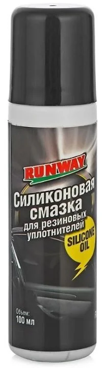 0.1л SILICONE OIL Силіконова олива для догляду за гум. ущільнувачем RUNWAY RW6131 (фото 1)