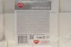 Т/П "Рута FESKO Professional M" 2 шар. 24шт. 16,5м(4) РУТА 0529 (фото 2)