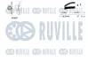 К-кт ГРМ (пасок+ролик) Ford Sierra 1.6 (CVH) 92-93, Chery Amylet RUVILLE 550086 (фото 2)