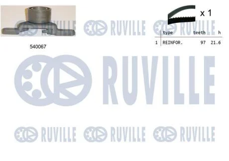 К-кт ГРМ (пасок+ролик) Ford Sierra 1.6 (CVH) 92-93, Chery Amylet RUVILLE 550086