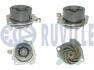 FIAT Помпа воды Alfa, Bravo, Brava 1.8 16V 95- RUVILLE 56861 (фото 1)