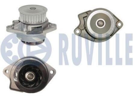VW Помпа воды POLO 1.0I 96-, LUPO 99- RUVILLE 56941