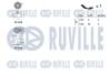 CITROEN ремінь генератора+ натяжн пристрій+параз ролик Berlingo 05- RUVILLE 570060 (фото 2)