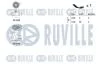 CITROEN ремінь генератора+ натяжн пристрій+параз ролик Berlingo 05- RUVILLE 570060 (фото 2)