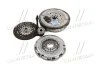 Зчеплення+маховик DACIA DUSTER, RENAULT DUSTER, KANGOO, LAGUNA III, NISSAN JUKE, 07-(вир-во) SACHS 2290 601 143 (фото 2)