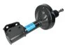 SACHS 230 271 (фото 1)