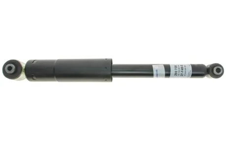Амортизатор підвіски SACHS 290 739