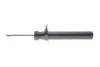 Амортизатор SACHS 314 878 (фото 1)