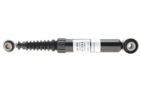 Амортизатор підвіски SACHS 314 934