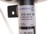 Амортизатор SACHS 315 450 (фото 3)