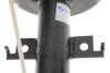 Амортизатор SACHS 317 626 (фото 2)