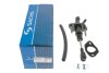 SACHS 6284 600 112 (фото 4)