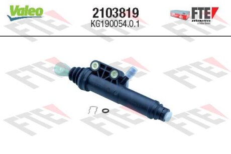 Циліндр зчеплення головний SACHS 6284 600 573