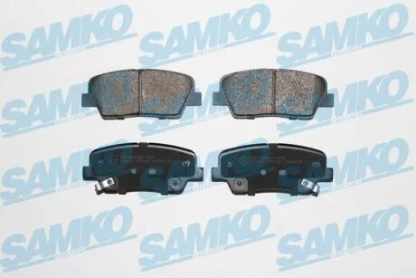 Комплект гальмівних накладок, дискове гальмо SAMKO 5SP1625