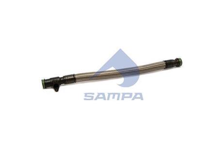 Патрубок SAMPA 041.201