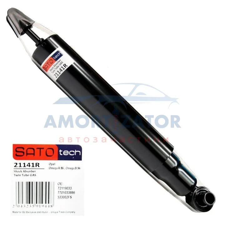 Амортизатор SATO TECH 21141R (фото 1)