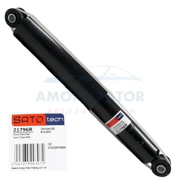 Амортизатор SATO TECH 21796R (фото 1)