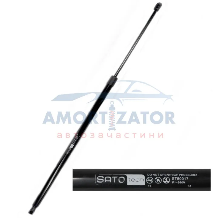 SATO Амортизатор багажника, F=640N, L=82.9см, H=28.9см SATO TECH ST50017 (фото 1)