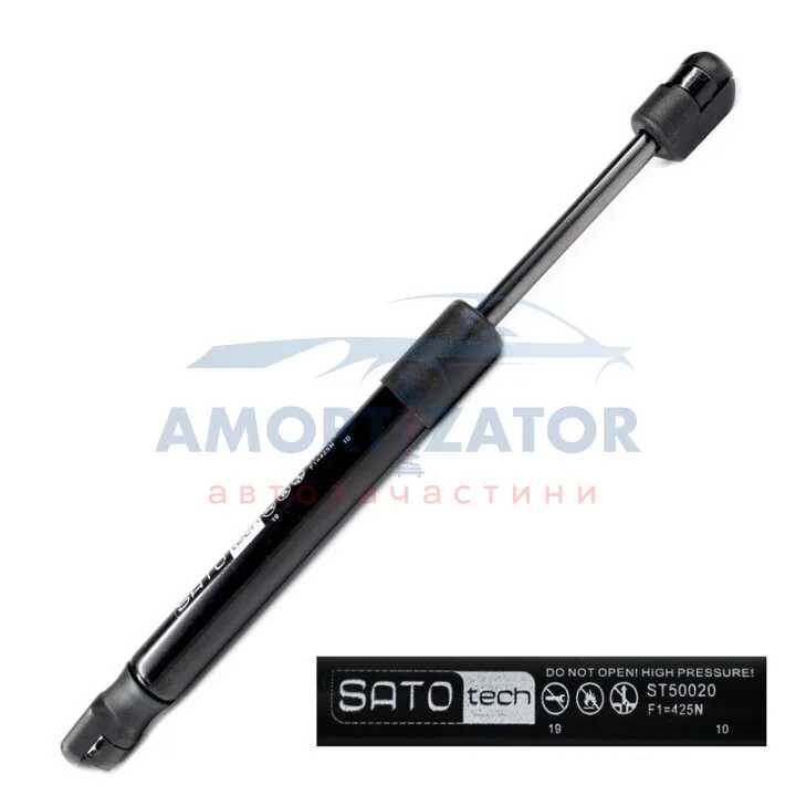 Амортизатор багажника SATO TECH ST50020 (фото 1)