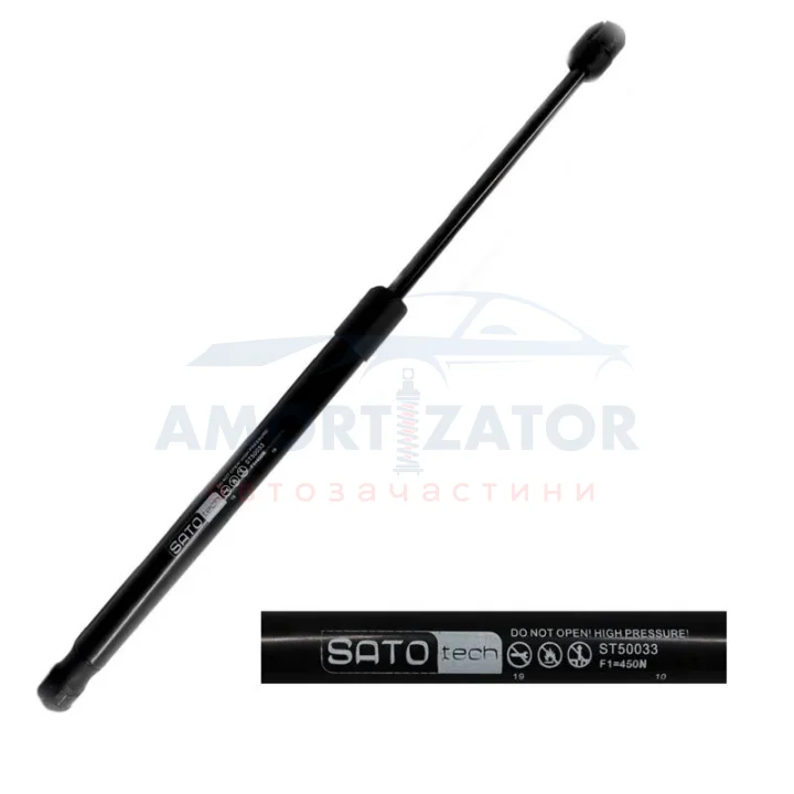 SATO Амортизатор багажника, F=450N, L=42.05см, H=15.05см SATO TECH ST50033 (фото 1)