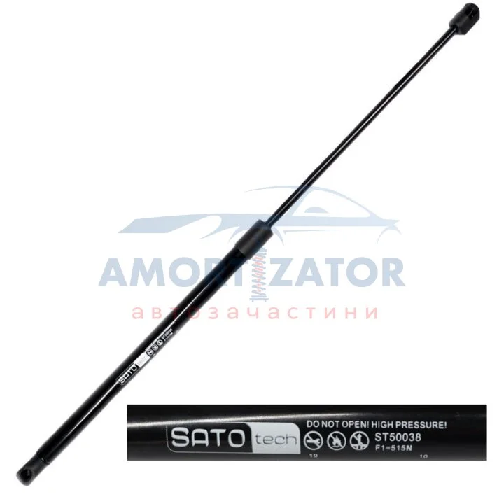 Амортизатор багажника SATO TECH ST50038 (фото 1)